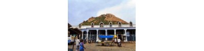 064.திருவாட்போக்கி